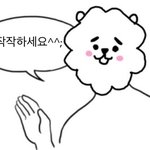 [방탄소년단] ㅋㅋ짤 진짜 웃기네