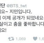 [이삐] 오늘 그날이네