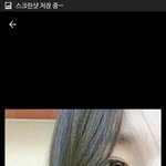 <b>이런</b> <b>렌즈</b> 추천좀 해주라 ㅠㅠ