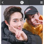 [시우민] 프롬 수호에 시우민이랑 <b>투샷</b>!!