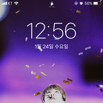 [박우진] 폰배경 각 사진 나옴ㅜㅜㅜㅜ....ㅜ