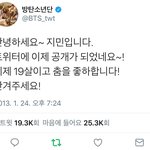[방탄소년단] 오늘 실트 오른 이유 ㅠㅠㅠㅠㅠ