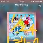 [강다니엘] 대박! 언능 출동하자!!!!