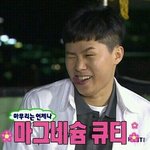 [댓글부탁해] 토니모리 썬<b>크림</b> 어때