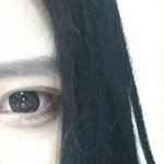 <b>이</b> <b>눈</b>