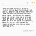 글 써봤는뎅 ㅇㄸ?