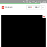 [EXO] 역시... 꿈도 <b>사치</b>인거냐