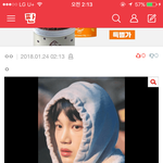 [EXO] 오늘 죠닌이랑 사귀는 <b>꿈꾼</b>다 ㄱㅇㄷ