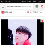 [EXO] 아 욕 <b>필터</b>링했는디두 영자 열일하시네여