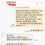 [조언부탁] 아빠를 죽여버리고 싶어요(제발 끝까지 읽어주세요)