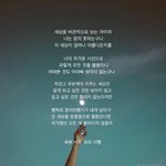 [조언부탁] 내 자신이 너무 싫어
