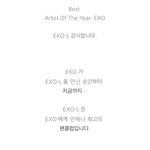 [EXO] 슴에서 젤 <b>열일</b>하시는 분=