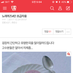 [드루와] 새벽판애들아 너희 새벽노래<b>퀴즈</b> 알아...?
