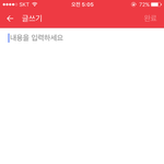 [걍심심해서] <b>자동</b>완성 뭐 뜨는지 알려종