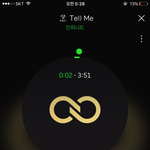 [인피니트] 안녕?