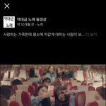 [드루와] ㅁㅊ 뮤비에서 김소혜 찾음 댑악