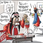 숨차뉴스 1110 박근혜에게는 1심 선고를, 이명박에게는 기소를