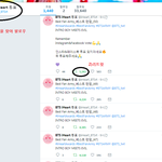 [방탄소년단] ✔이거 보고도 모르겠으면 질문해줘✔