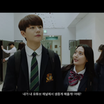 [모두드루와] 오지는 신인 컴백 티저