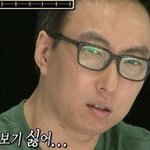 아진짜 학교생활 ㅈ같다