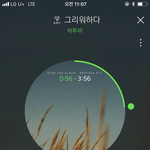 [BTOB] 웨이보 <b>성재</b> 민혁