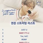 [<b>정세운</b>] 스밍리스트야!