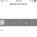 얘들아 칼하트후드티 사이즈ㅜㅜ