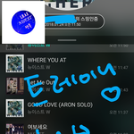 [뉴이스트] 수정 및 추가)트레이닝 화보ㅡ다들봤지? 또봐!