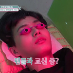 [모두드루와] 우리 <b>JBJ</b>도 껴줘