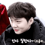 [BTOB] 섭<b>무룩</b>