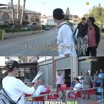 이탈리아에서도 다 잘풀렸다는 한국연예인 ㄷㄷ.<b>jpg</b>