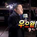 [드루와] 웃긴짤대결하쟈ㅇㅁㅇ
