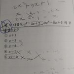 [<b>공판</b>] 이거알려줄똑똑이...
