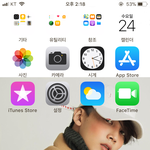 [세븐틴] 팬톡 <b>캐럿들</b>은 다들 배경화면 뭐야?