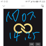[인피니트] 우리<b>팬</b>들진짜