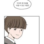 편의점에서 간단하게 먹을수잇는거 머잇어