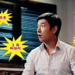 [드루와] <b>지성</b>쿠션 추천 점