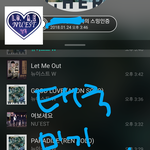 [뉴이스트] 태국 밍기 <b>드라마</b> 촬영ㅡ추가 사진 댓부탁