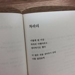 데쥬에서 코트<b>사본</b>사람??