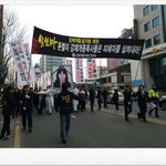 [꼭봐주세요] [금남로 궐기대회]  유명 신문에 이런 기사가??