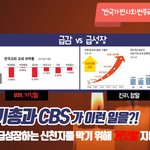 [이것좀봐줘] 반반반한 사람들??