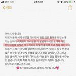 [방탄소년단] 이거보고 <b>각성</b>하자 다들