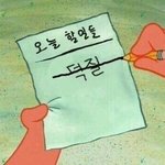 [댓글부탁해] 보통 <b>공</b><b>카</b> 등업 얼마나 걸림?