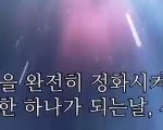 [EXO] ㄹㅇ 1차 세계관도 아직 안 끝났고 데뷔전에