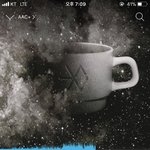 [EXO] 우리 차트 왜저래