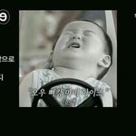 <b>레나</b> 100만 타이틀 떨어진뒤 반응예상