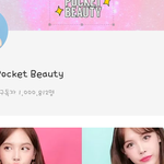 <b>레나</b> 99만대 얼마 안 남았다 굿뜨