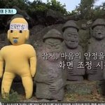 [댓글부탁해] 이짤있는사람