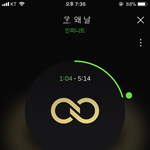 [인피니트] 쇼챔 <b>로비</b> 어택 했어???