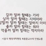[조언부탁] 특성화고에 <b>재학</b> 중인 고1 입니다.